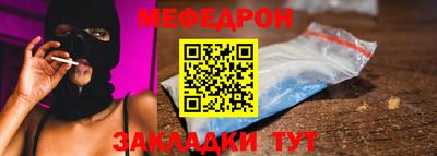 таблы Тара