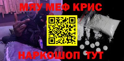 таблы Тара