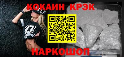 таблы Тара