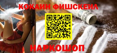 индика Татарск