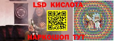 таблы Тара