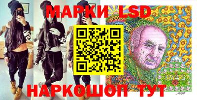 индика Татарск