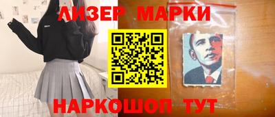 индика Татарск