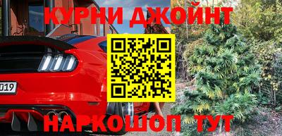 метамфетамин Тверь