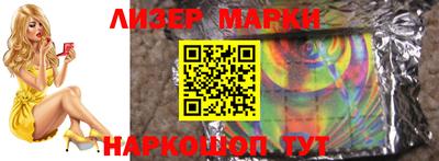 метамфетамин Тверь