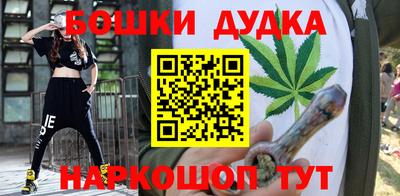 метамфетамин Тверь