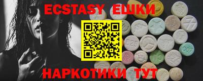 таблы Тара