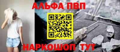 таблы Тара