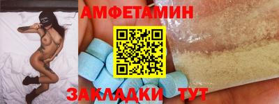 индика Татарск