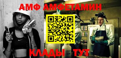 индика Татарск