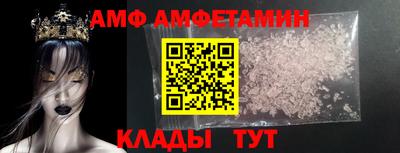 индика Татарск