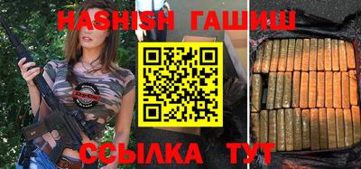 таблы Тара