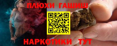 таблы Тара