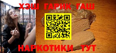 таблы Тара