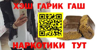 индика Татарск