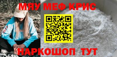таблы Тара