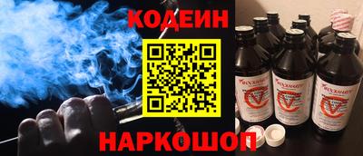 таблы Тара