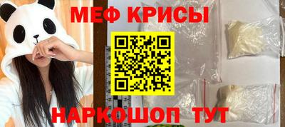 таблы Тара